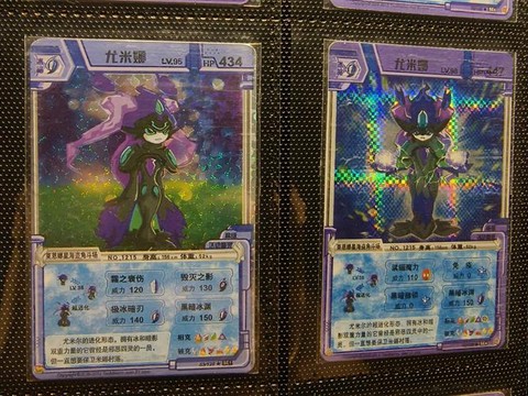 赛尔号充值用什么卡[图1]