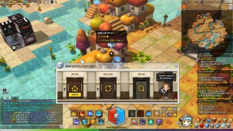 冒险岛2怎么进别人队[图2]