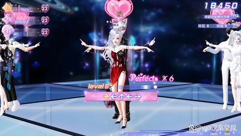 qq炫舞手机版怎么玩的[图2]