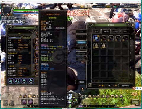 龙之谷手游菜谱怎么[图1]