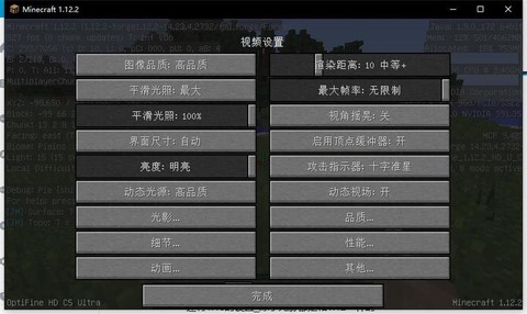 我的世界怎么知道坐标[图1]