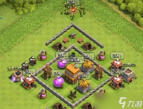 部落冲突你如何加入部落[图2]