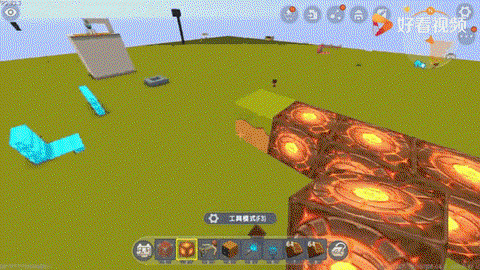 迷你世界怎么进入地心[图2]