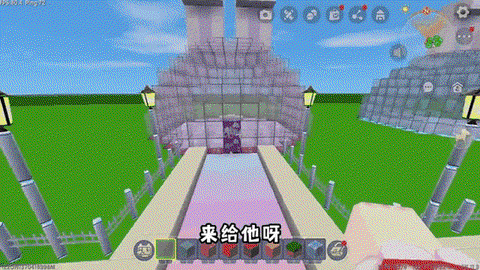 迷你世界玻璃灯怎么亮[图2]