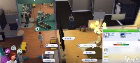 模拟人生4怎么庆典[图1]