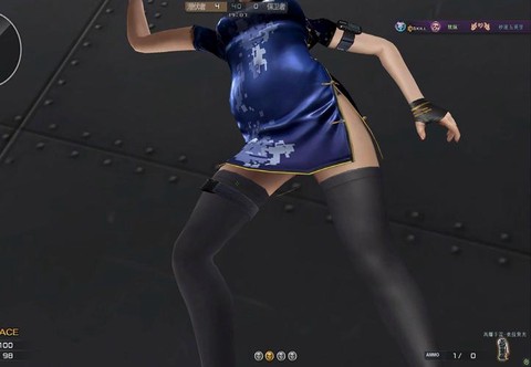 穿越火线兰是什么身材[图1]