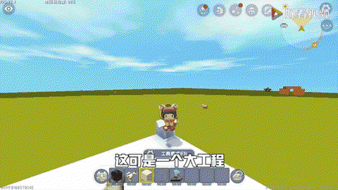 在迷你世界怎么做蛋糕[图1]