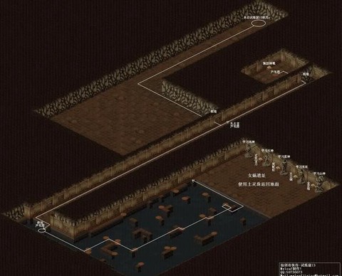 仙剑奇侠传试炼窟怎么走[图2]