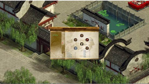 金庸群侠传5厨艺怎么[图2]