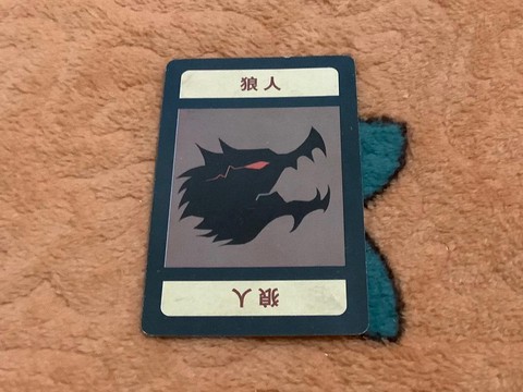 欢乐狼人杀怎么卡麦[图2]