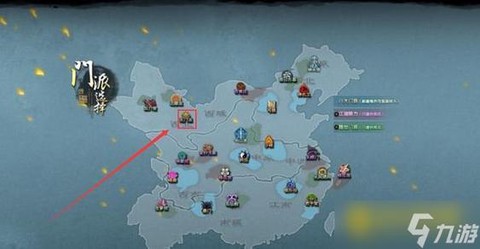 九阴真经如何去无门派[图2]