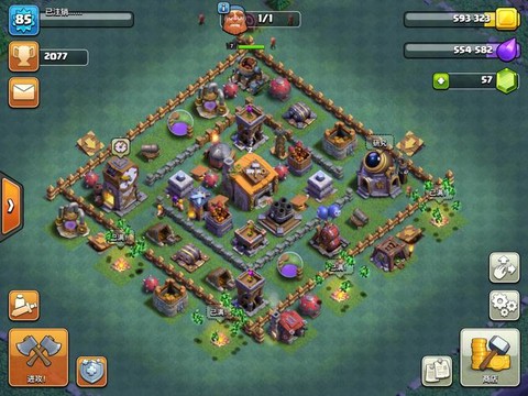 部落冲突六本怎么摆[图2]