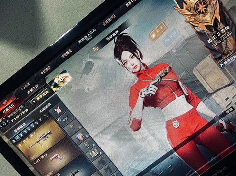 快手怎么发穿越火线[图1]