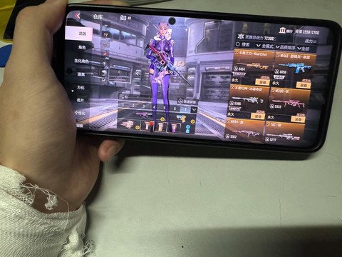 快手怎么发穿越火线[图2]