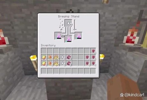 我的世界酝酿台怎么用[图2]