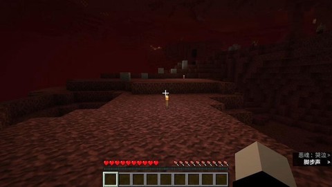 我的世界里怎么去地狱[图2]