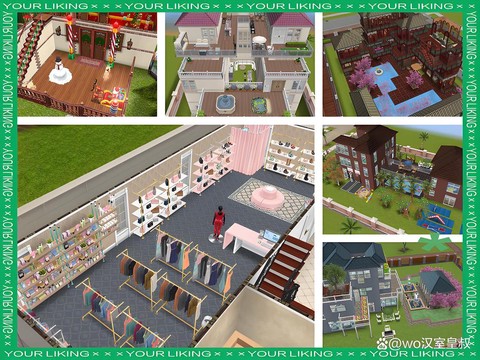 模拟人生4如何联网[图2]