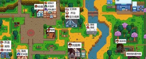 星露谷物语兔子的脚怎么获得[图2]