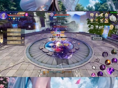 诛仙手游细节什么意思[图1]