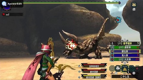 怪物猎人神岛如何控场[图1]