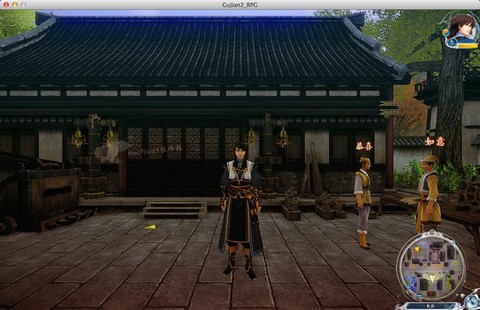 古剑奇谭什么时间更新[图1]