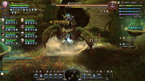 龙之谷手游龙四怎么过[图2]