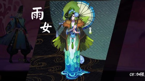 阴阳师雨女怎么克制[图2]