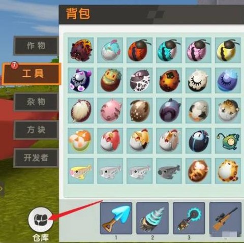 迷你世界怎么提取东西[图1]