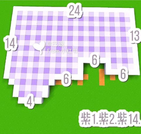 迷你世界怎么做迷你[图2]