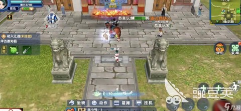 新手如何玩武林外传[图2]