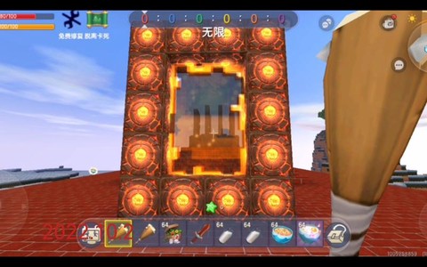 迷你世界怎么去地心门[图1]