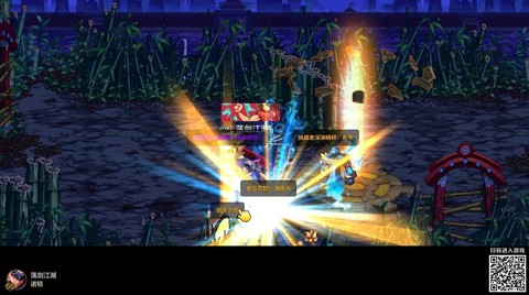 dnf奶爸如何刷深渊[图1]