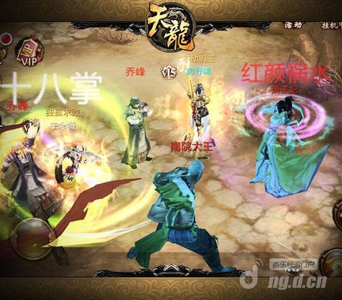 天龙八部碎玉怎么获得[图2]