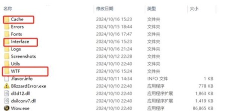 魔兽世界怎么看帧数[图1]