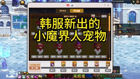 dnf怎么获得宠物[图1]