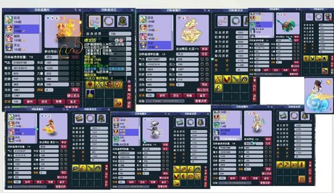 梦幻西游五开什么好[图2]