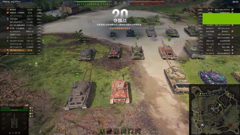 坦克世界录像如何播放[图1]