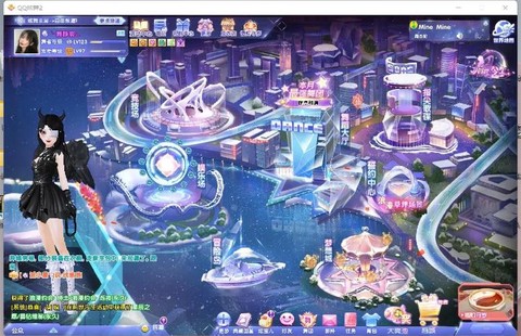 qq炫舞怎么快速升级[图1]