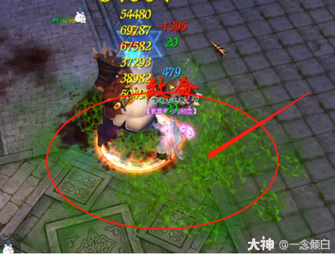 倩女幽魂春草怎么玩[图2]