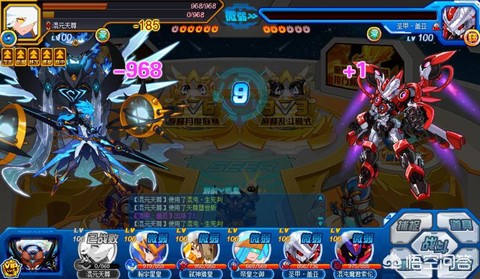 赛尔号雷伊幻影怎么打[图1]