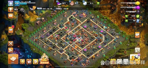 部落冲突如何找回村庄[图2]