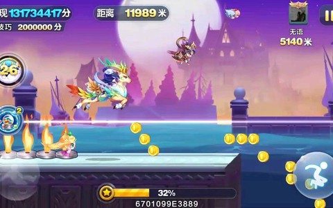 天天酷跑九色鹿配什么[图2]