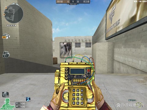 穿越火线c4怎么放[图1]