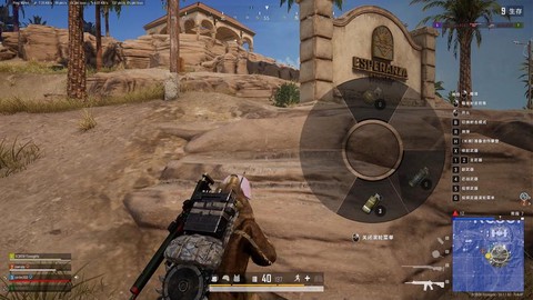 绝地大逃杀是什么游戏[图2]