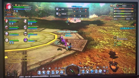 电脑怎么玩龙之谷手游[图2]