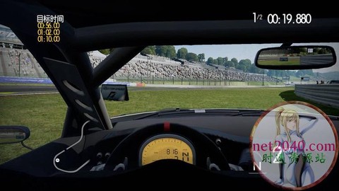 极品飞车15怎么存档[图2]