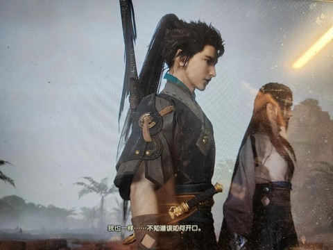 古剑奇谭怎么打藤妖[图1]