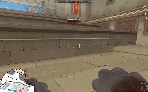 穿越火线未响应怎么办[图2]