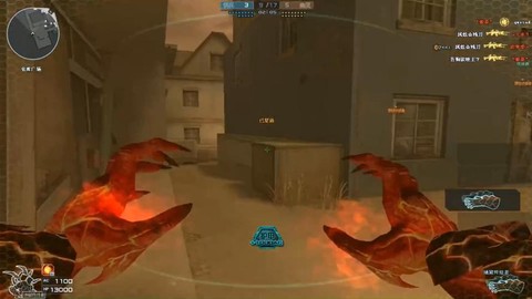 穿越火线高跳怎么开[图2]