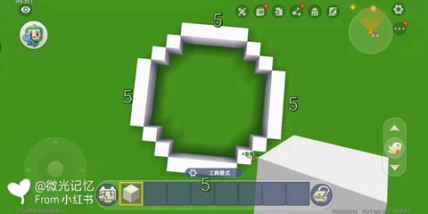 迷你世界怎么建造喷泉[图2]